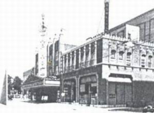 Capitol Theatre - Old Pic From Kara Tilotson (newer photo)